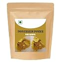 VS ponnatharam Hartal Warki Hartal Varki Hartal Pili Hair Removal 100 gm