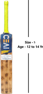 VSM CT Size 5 Age 12 to