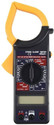 VTH Digital Clamp Meter DT266 Digital Multimeter