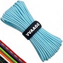 VVAAGG 550lb Paracord Rope 100FT: 4mm Lightweight and Durable Camping Black Rope 7 Strand Nylon Parachute Cord for Fishing Clothesline Hammock Tent & DIY Bracelet