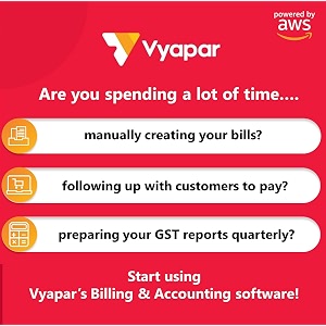 vyapar mobiledesktop software billing amp accounting 1 month plan part of amazon digital suite
