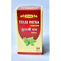 Vyas Tulsi Patra Tablets (Pack of 1)