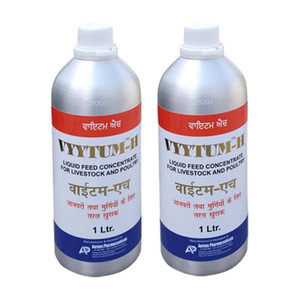 VYYTUM H vitamin H Pet Health Supplements