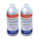 VYYTUM H vitamin H Pet Health Supplements