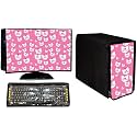 WACKY Computer Cover 3 in 1 DustProof Printed Combo For 22 Inch Desktop PC | Monitor, CPU and Keyboard Cover Set of 3