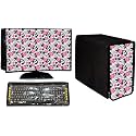 WACKY Computer Cover 3 in 1 DustProof Printed Combo For 22 Inch Desktop PC | Monitor, CPU and Keyboard Cover Set of 3