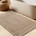 Waffle Bath Mat, Boho Woven Modern Bath Rug Absorbent Non Slip, Ultra Soft Bathroom Mats, Machine Washable Knit Bath Rugs Vertical Stripes with Ripples for Bathroom, Bedroom, Kitchen, 36"x24", Beige