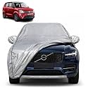 Wagon-R 100% Waterproof Car Cover | Dustproof Sun Protection Cover | Soft Cotton Lining | Triple Stitched | Mirror Pocket | Antenna Pocket | All Weather Body Cover (Silver with Yellow Piping)