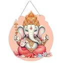 UniHouse Wall Art MDF Wooden Hanging for Living Room | Bedroom | Home Decor | Office | Gift | Quotes Items House Decoration, Decorative Hanging Items for Gifting Wall Decor (Design 12) WH3