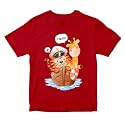 Boys amp Girls Tiger amp Giraffe Animals