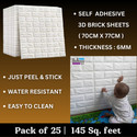 WallBerry 70 cm x 77 cm Waterproof