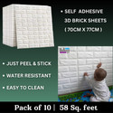 WallBerry 70 cm x 77 cm Waterproof