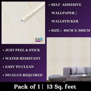 wallberry 300 cm x 40 cm waterproof abstract vinyl wallpaper beige