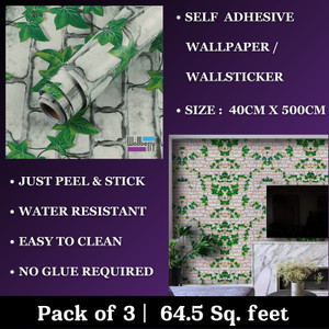 wallberry 500 cm x 40 cm waterproof abstract vinyl wallpaper