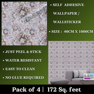 wallberry 1000 cm x 40 cm waterproof abstract vinyl wallpaper multicolor pack of 4