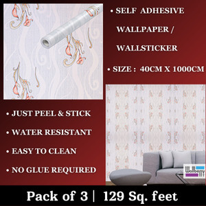 wallberry 1000 cm x 40 cm waterproof abstract vinyl wallpaper multicolor pack of 3