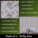WallBerry 300 cm x 40 cm Waterproof Abstract Vinyl Wallpaper