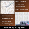 WallBerry 300 cm x 40 cm Waterproof Abstract Vinyl Wallpaper (Multicolor, Pack of 4)
