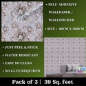 WallBerry 300 cm x 40 cm Waterproof Abstract Vinyl Wallpaper (Multicolor, Pack of 3)