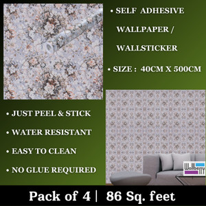 wallberry 500 cm x 40 cm waterproof abstract vinyl wallpaper multicolor pack of 4