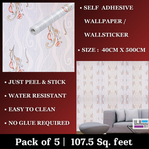wallberry 500 cm x 40 cm waterproof abstract vinyl wallpaper