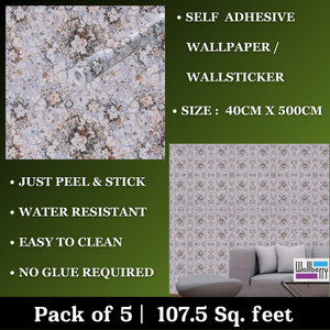 wallberry 500 cm x 40 cm waterproof abstract vinyl wallpaper multicolor pack of 5