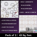 WallBerry 500 cm x 40 cm Waterproof Abstract Vinyl Wallpaper (Multicolor, Pack of 2)