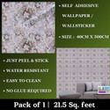 WallBerry 500 cm x 40 cm Waterproof Abstract Vinyl Wallpaper