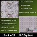 WallBerry 500 cm x 40 cm Waterproof Abstract Vinyl Wallpaper (Multicolor, Pack of 5)