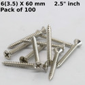 WALLPECKER Steel Flat Head Drywall Screw
