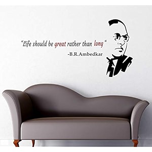 wallstick brambedkar wallstickers vinyl 100 cm x 50 cm