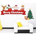 Wallstick Merry Christmas wallsticker (Vinyl 80 cm x 30 cm) (72-120)