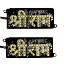 Waterproof Ram LED Module Light 5W 
