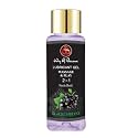Way Of Pleasure Lubricant 2 in 1 Water Based Gel Blackcurrent