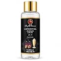Way Of Pleasure Lube Flavoured Lubricant Gel - 50Ml | Water Based Lube | Vanilla Premium