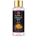 Way Of Pleasure Lube Flavoured Lubricant Gel - 50Ml | Water Based Lube | Tutti Frutti