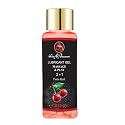 Way Of Pleasure Lubricant Massage &amp; Play 2 in 1 Cherry Flavour 50ml For Men &amp; Women