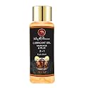 Way Of Pleasure Lube Flavoured Lubricant Gel - 50Ml | Water Based Lube | Rum
