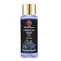 Way Of Pleasure Lubricant Massage Gel Water Based Lubes Non-Sticky And Smooth Massage Lubricant Blueberry Pack Of 1