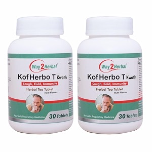 way2herbal cough kof herbo t tablet 30 count pack of 2