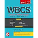 WBCS General Studies Manual (Bengali| 4th Edition) | WBPSC | West bengal Civil Services