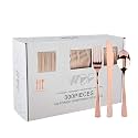 WDF 300 Pieces Rose Gold Plastic Silverware- Disposable Flatware Set - Heavy Duty Plastic Cutlery Includes 100 Forks, 100 Spoons, 100 Knives Perfect for Wedding/Party/Birthday
