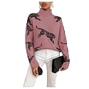 WDIRARA Women39s Leopard Tiger Print Sweater High