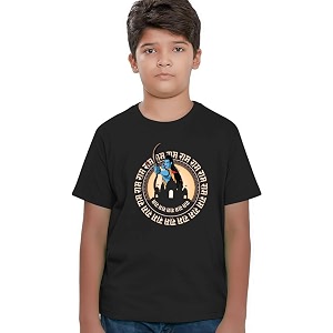 Wear Your Opinion Jay Shree Ram Mandir