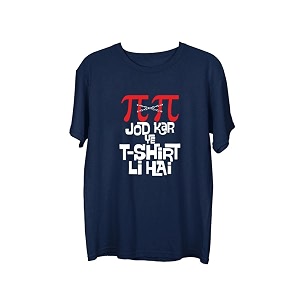 Wear Your Opinion Mens S to 5XL