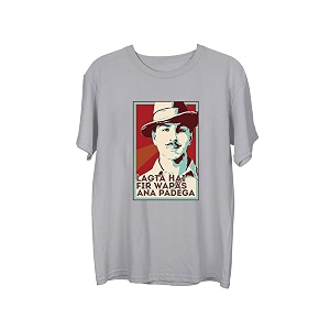 Wear Your Opinion Mens S to 5XL