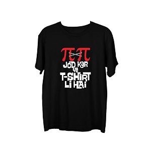 Wear Your Opinion Mens S to 5XL