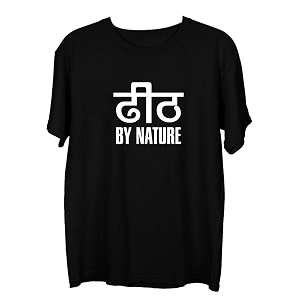 Wear Your Opinion Printed T Shirt for