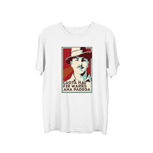 Wear Your Opinion Mens S to 5XL