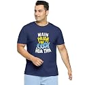 Wear Your Opinion Men39s S to 5XL